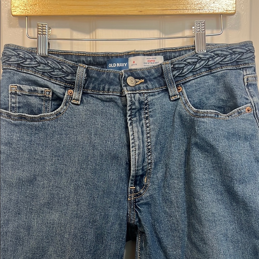 Old Navy Light Blue Braided-Waist Relaxed Jeans